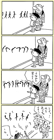 ܁E