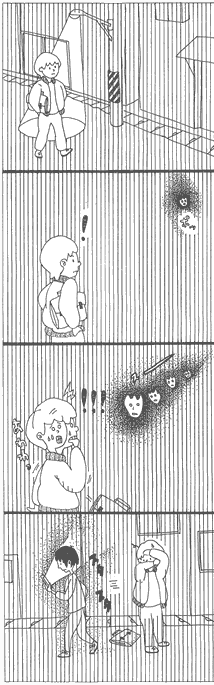 悳