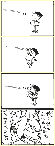 ܁E