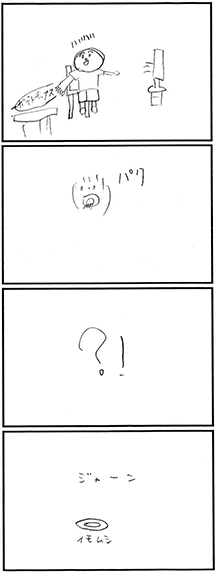 ܁E