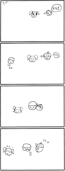 ܁E