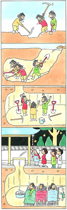 �悳������