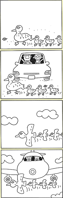 悳
