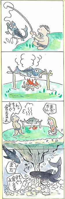 悳