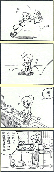 �悳������