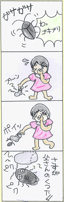 ���m�s����