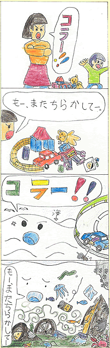 �悳������