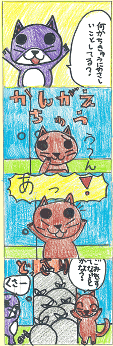 �悳������