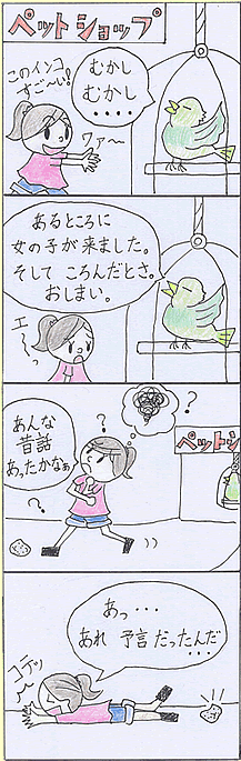 �悳������