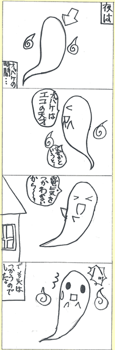 �悳������