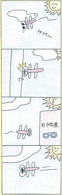 �t�N�������