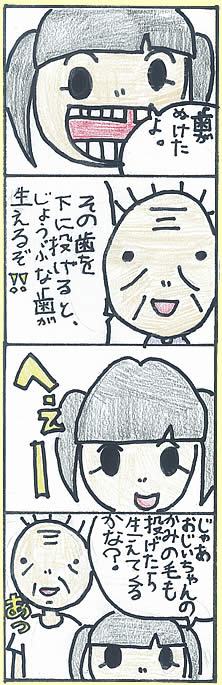 ���m�s����