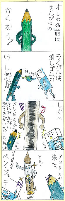 �悳������