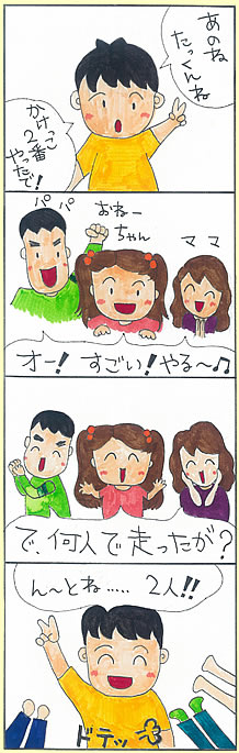 �悳������