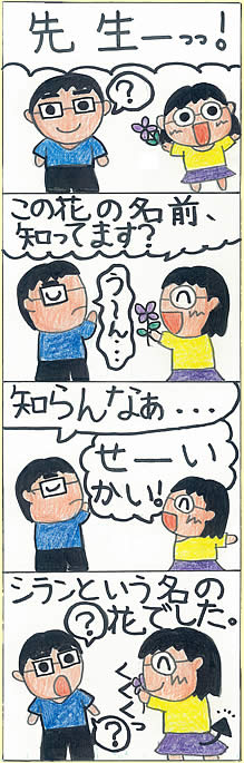 �悳������