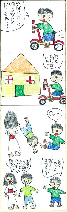 �悳������