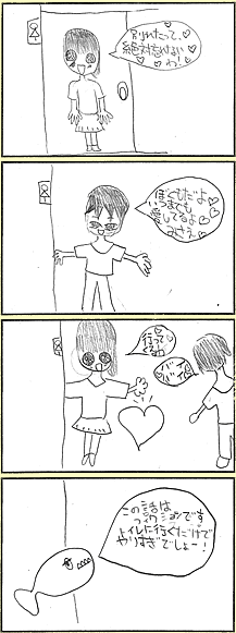 ܁E