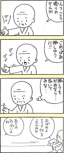 ܁E