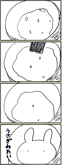 ܁E