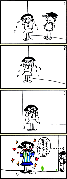 �������܁E���