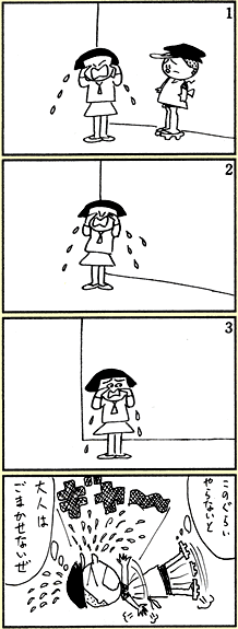 �������܁E����