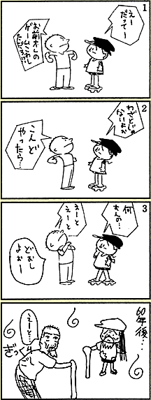 �������܁E����