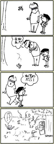 �������܁E����