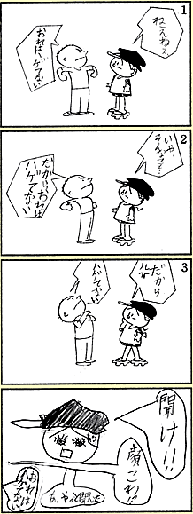 �����܁E����