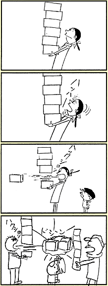 �����܁E����