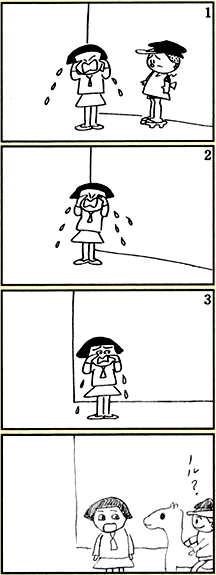 �����܁E����