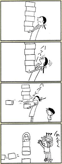 �����܁E����