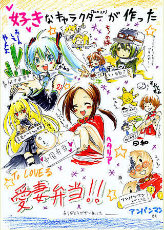 �����܁E����