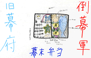 �����܁E����