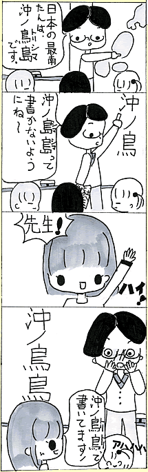 �悳������