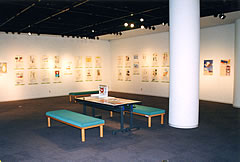 まんが甲子園予選作品展