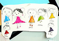 �݂�Ȓ��ǂ�