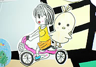 ���ł���