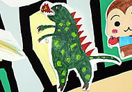 ���傤��イ