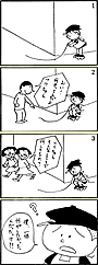 あれれのれ