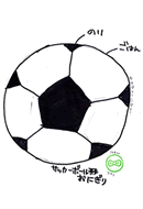 �T�b�J�[�{�[���`���ɂ���