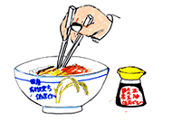 �����͂�