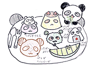 �p���_�v���[�g