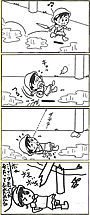 スゴイ長ぐつ