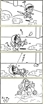 見られた!