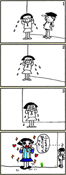 �������܁E���