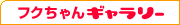 tNM[
